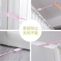 uploads/erp/collection/images/Home Garden/nbyimijia/XU0617936/img_b/XU0617936_img_b_2